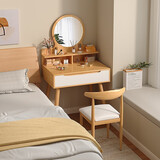 人文成家梳妆台卧室家用化妆台斗柜一体柜小户型现代简约2025新款梳妆桌子 【组合】橡木色60CM桌+镜+椅子