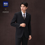 HLA海澜之家西服套装男轻商务经典平驳领套西男春秋