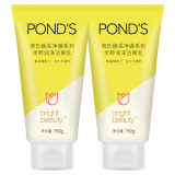 旁氏（POND'S） 旁氏米粹润泽系列洁面乳深层清洁焕采净澈系列洗面奶洁面膏含 米粹润泽洁面乳150ml*2