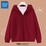 真维斯（JEANSWEST）卫衣女连帽开衫外套女装春秋冬季新款宽松休闲潮流韩版学生上衣服 薄款 酒红 纯色 2XL