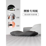 日本腰枕按摩器床上睡觉专用腰肌劳损护腰垫孕妇侧睡枕加热敷靠垫 普通款.经典灰