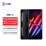 努比亚 nubia 腾讯红魔6手机 8GB+128GB 碳纤黑165Hz屏幕刷新率 骁龙888 游戏触控肩键5G电竞手机
