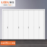 骊住（LIXIL）日本品质木门 推拉壁橱折叠门收纳衣帽间门CR-LAA 4折-漆白色-门扇门框略有差异 套