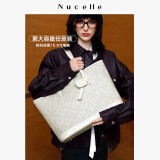 纽芝兰（NUCELLE）包包女款2025年上班通勤大容量电脑包高级单肩手提托特包生日礼物