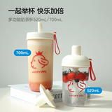 乐扣乐扣（LOCK&LOCK）奶茶杯 可360°摇摆吸管杯可爱颜值便携提手水杯女果汁牛奶咖啡杯 ABF792RED红色700ml