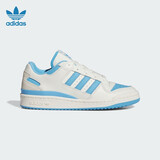 阿迪达斯 （adidas）中性 三叶草系列 FORUM LOW CL 休闲板鞋 IG3779 41码UK7.5