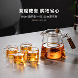 泥也泡茶壶小茶杯功夫茶具套装耐高温茶壶喝茶小杯子茶水分离茶器