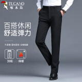 啄木鸟（TUCANO）休闲裤男士加绒保暖商务休闲时尚弹力修身百搭长裤子男装 黑色 32