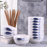 云鸿陶瓷10个米饭碗家用吃饭学生碗 中式碗筷套装陶瓷餐具 小汤碗勺可微波 10碗10筷(双鱼) 20头