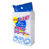 欧开纳米海绵魔力擦去污海绵擦 厨房清洁抖音魔术擦鞋 一次性消耗品 纳米日文包装40片10*6*2cm