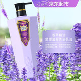 迪菲娜 香草精油沐浴露 舒缓润养保湿补水沐浴乳液滋润温和家庭装沐浴露 香草精油舒缓滋养沐浴露900mL