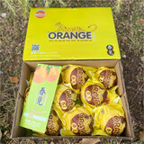 京果达春见耙耙柑礼盒装 新鲜四川粑粑柑橘当季水果 年货节水果礼盒 金钱豹耙耙柑原箱9斤装