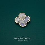 QUAMER金店款星空复古宫廷高档胸针女气质珍珠油画别针 蒲公英/别针