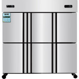 西冷贝尔 商用四门 厨房冰箱 立式冷藏冷冻保鲜柜 展示柜冷柜 不锈钢双温冰柜 六门双温升级款 QB-1300 1300升