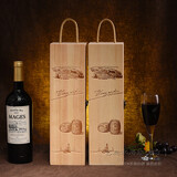 艺鸟 红酒盒葡萄酒木盒红酒包装盒红酒礼盒单支装松木实木烙印通用版 新版松木单支翻盖升级加大版