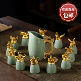 餐将军 白酒杯套装陶瓷酒具十二生肖酒具教师节分酒器礼盒装酒具套装