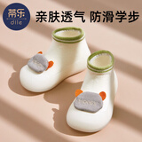 蒂乐宝宝地板鞋婴幼儿学步鞋室内防滑软底鞋子春秋四季季天男女童鞋袜 菲洛米 18-24个月（鞋内长13.5cm）