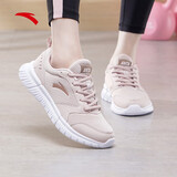 安踏运动鞋女鞋秋冬新款防水皮面跑步鞋休闲鞋百搭轻便软底减震小白鞋 【夏款-软底网面】藕灰 37.5 (235mm)