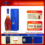 马爹利（Martell） VSOP 干邑白兰地 洋酒 法国进口 送礼佳选 名士 500mL 1瓶 +礼袋干邑杯