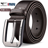 七匹狼（SEPTWOLVES）男士皮带真皮针扣腰带正品高档品牌纯牛皮潮2025新款男式爸爸裤带 百搭款啡色 lihe7A827000400-19