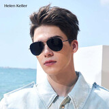 海伦凯勒太阳镜男款偏光墨镜飞行员蛤蟆镜开车渐变色防晒护目眼镜H1284P01
