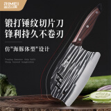 金达日美肉菜切片专用薄刀锻打锤纹厨房切片刀不锈钢免磨开刃杀鱼家用刀具