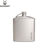 银蚁纯钛小酒壶随身酒具户外便捷钛合金装扁白酒瓶四五两酒半斤可定制 220ML纯钛磨砂酒壶+钛漏斗