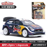 MAJORETTE美捷轮福特大众雪铁龙WRC拉力赛车1/64仿真合金车模型摆件礼物 MJ4012-3 福特嘉年华