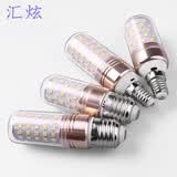 汇炫led灯泡玉米灯超亮大小螺口E27E14灯泡12w16w家用节能吊灯管 E14螺口/16W/三色调光【小螺口】