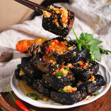 湖南长沙特产臭豆腐生胚半成品摆摊批发油炸送酱料包自炸甩货 大片装黑白色各20片(送汤料+酱料)