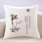 万燊中式抱枕靠垫套含芯梅兰竹菊客厅红木沙发靠枕书房茶室禅意靠垫 C款-竹 50x50cm(枕套+枕芯)