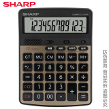 夏普(SHARP)EL-G7600/D7600语音计算器真人发音大号计算机 金色 大号尺寸 长196mm 宽145mm