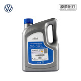 大众（Volkswagen）上汽大众 防冻液 汽车发动机防冻液冷却液 冷却液（-35℃）-2L