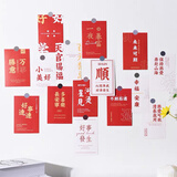 巧心师 贺卡 明信片情人节祝福卡片生日烫金六一儿童节礼物送老师生日礼物同学装饰贴花束配件