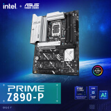 华硕（ASUS）PRIME Z890-P主板 支持 CPU 285K/265K/265KF/245KF (Intel Z890/LGA 1851）