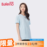 班尼路（Baleno）T恤棉质圆领短袖上衣宽松打底衫男 88902284 37B 孔雀蓝 XXXL 