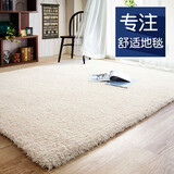 小酒窝地毯（Small dimpled carpet）加厚地毯卧室房间家用床边客厅沙发茶几毯北欧长毛简约衣帽间定制 加厚升级款HC14驼+米(舒适加厚) 定制尺寸专拍（联系客服）