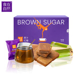 食在自然鲜榨红糖块120g纯甘蔗熬制送女友老婆大姨妈月经暖茶独立包装