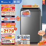 小天鹅（LittleSwan）波轮洗衣机全自动 水魔方系列 护衣防缠绕 直驱变频 纳米除菌 10公斤以旧换新TB100FTEC