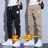 菲凡沃【两件装】夏季薄款休闲裤男新款宽松速干潮流修身工装九分束脚裤 011黑色+卡其色 L 【（30-31码）体重110-130斤】