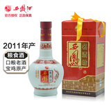 西凤酒老酒2011年产名酒坊45度浓香型白酒 1瓶 单瓶500ml