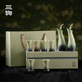 三物执此青绿酒具套装中式分酒器一两口杯白酒杯高级感古风父亲节礼物 执此青绿分酒器_二壶六杯