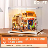 若来diy手工小屋立体拼图成人积木玩具手工拼装模型儿童生日礼物女生 自选小屋*1+防尘罩*1