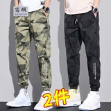 写璇 【2条装】春夏季耐脏耐磨工作服干活穿的衣服无磁无铁工地上班建筑裤子男潮薄款 军绿+黑色 (D107迷彩裤)2件 4XL (165-180斤)
