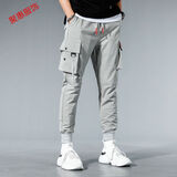 楠子汉 春秋季工装裤男潮牌束脚宽松学生休闲裤子男韩版潮流百搭 灰色K602 M