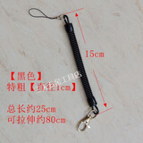 钥匙弹簧防丢挂扣绳防丢伸缩绳钥匙门禁校卡塑料弹力绳 黑】特粗，弹簧15cm