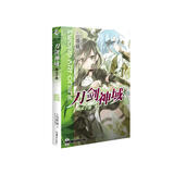 刀剑神域小说6 川原砾著abec绘 日本动漫画书游戏冒险文学轻小说