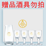 五粮液股份浓香型白酒百鸟朝凤纯粮酒喜宴白酒 2022年老酒 0度 0mL 0盒 酒具一套（不含酒水