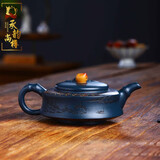 承韵尚樽宜兴原矿墨绿泥竹节仙寿桃紫砂壶纯全手工精品茶壶手绘珍藏天青泥 天青泥仙桃（350ml）-李卢春