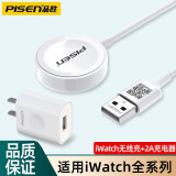 品胜（PISEN） iwatch无线充电器适用苹果手表1/2/3/4/5/6代S9 S8磁吸快充S7SE 【USB口】iWatch无线底座1米+2A充电头